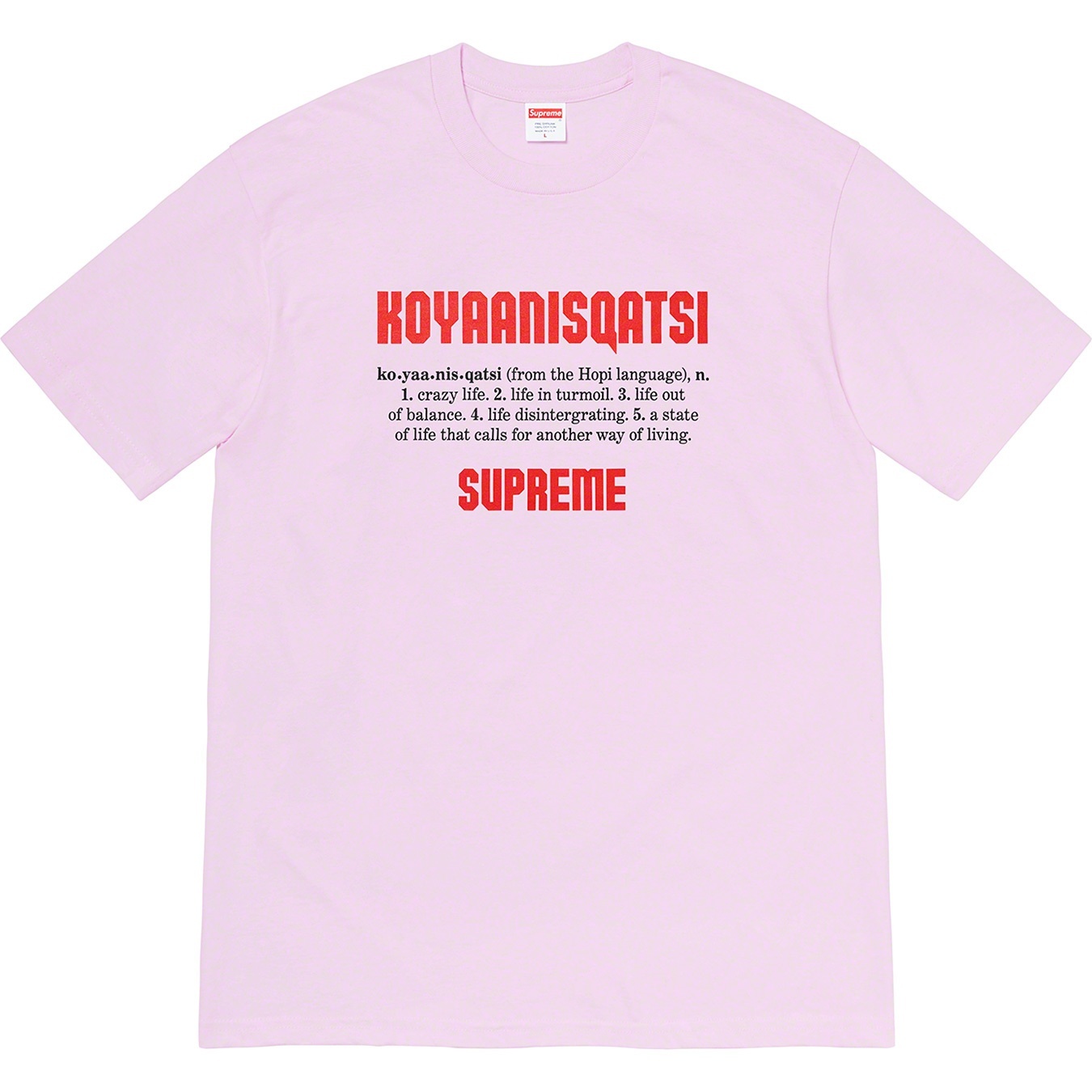 Koyaanisqatsi Tee view 2